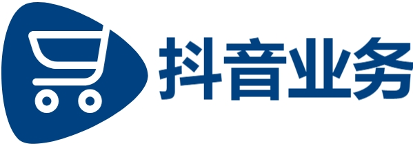 qq业务网站-自助1元100赞-抖音业务平台24小时免费下单